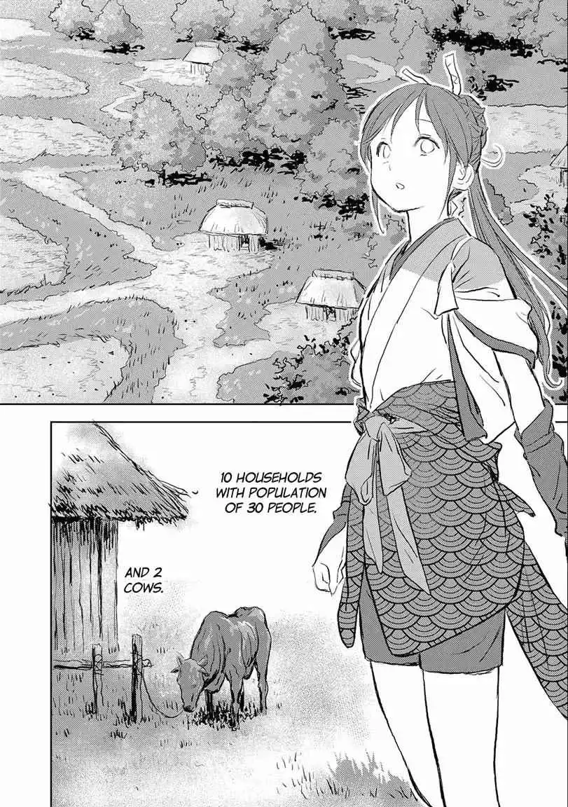 Sengoku Komachi Kuroutan: Noukou Giga [ALL CHAPTERS] Chapter 2 10